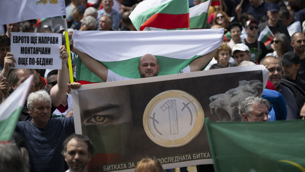 Proteste împotriva trecerii la euro în Bulgaria