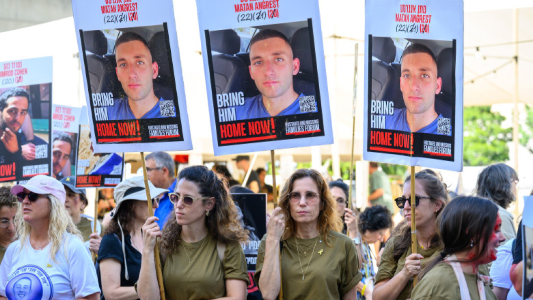 familia unui soldat israelian capturat de Hamas face apel pentru eliberare