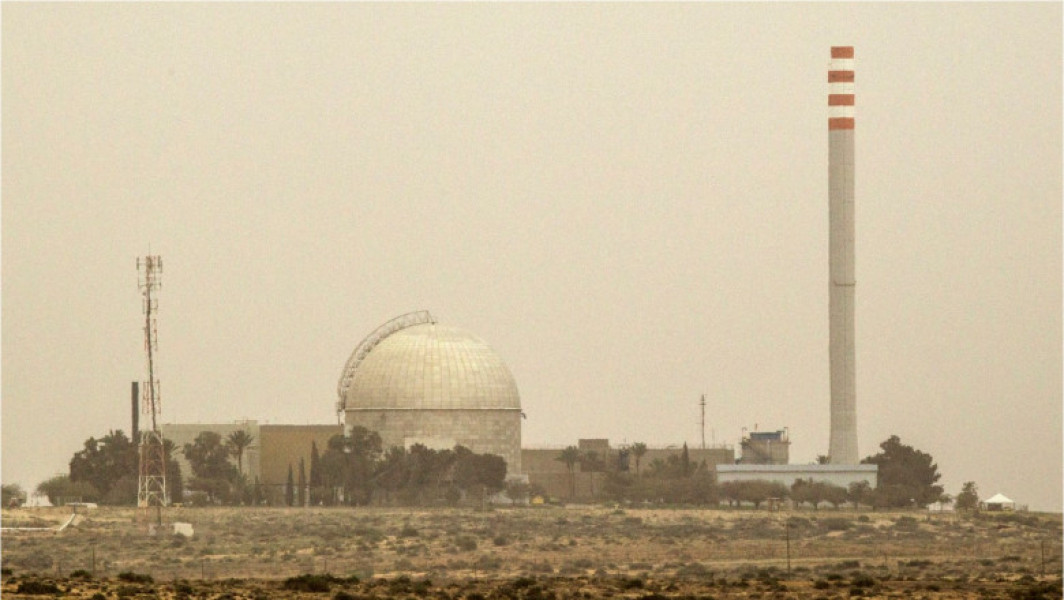 Cum a reușit Israelul să păcălească Statele Unite în privința programului său secret de arme nucleare