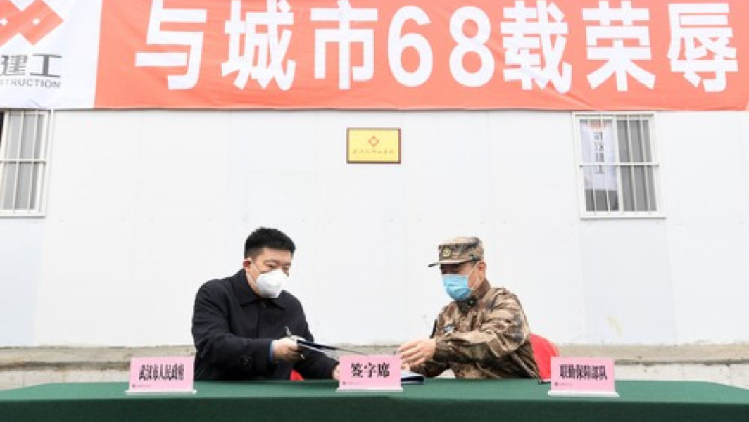Fostul primar din Wuhan, epicentrul pandemiei de COVID-19, este vizat de o anchetă anticorupție